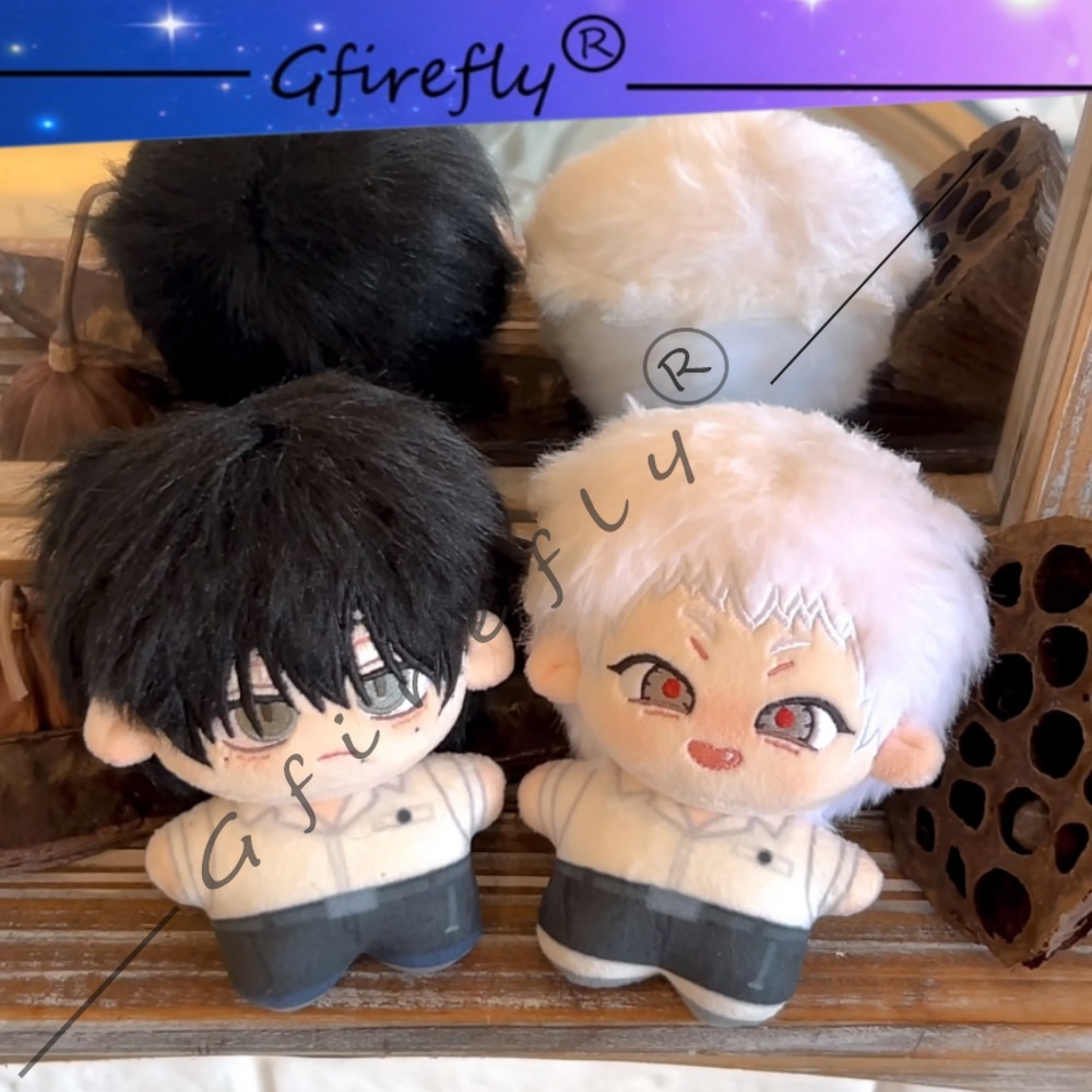 Anime Merchandise In Japan - Gantungan Kunci Boneka Katun The Summer