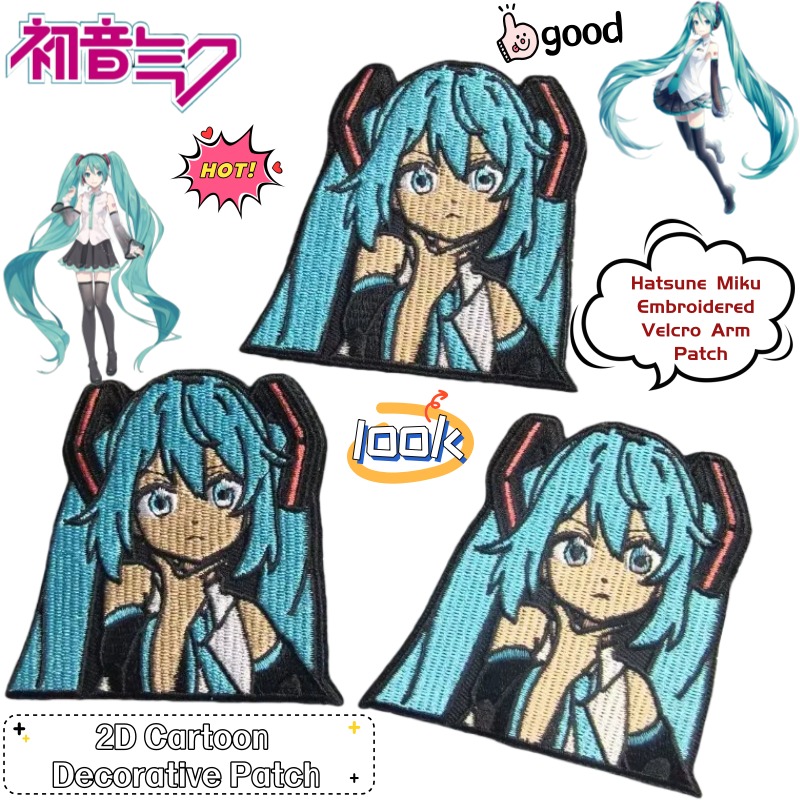 Anime Merchandise In Japan - Hatsune Miku 2D Anime Merchandise Bordir