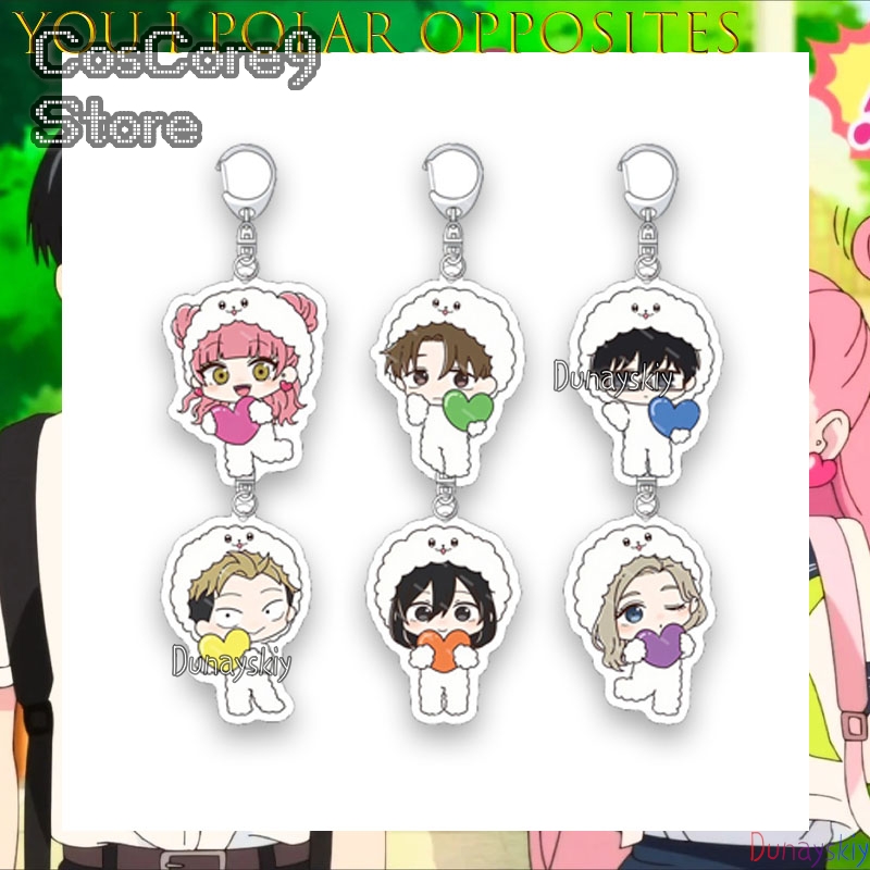 Anime Merchandise In Japanese - Gantungan Kunci Akrilik The Opposite Of