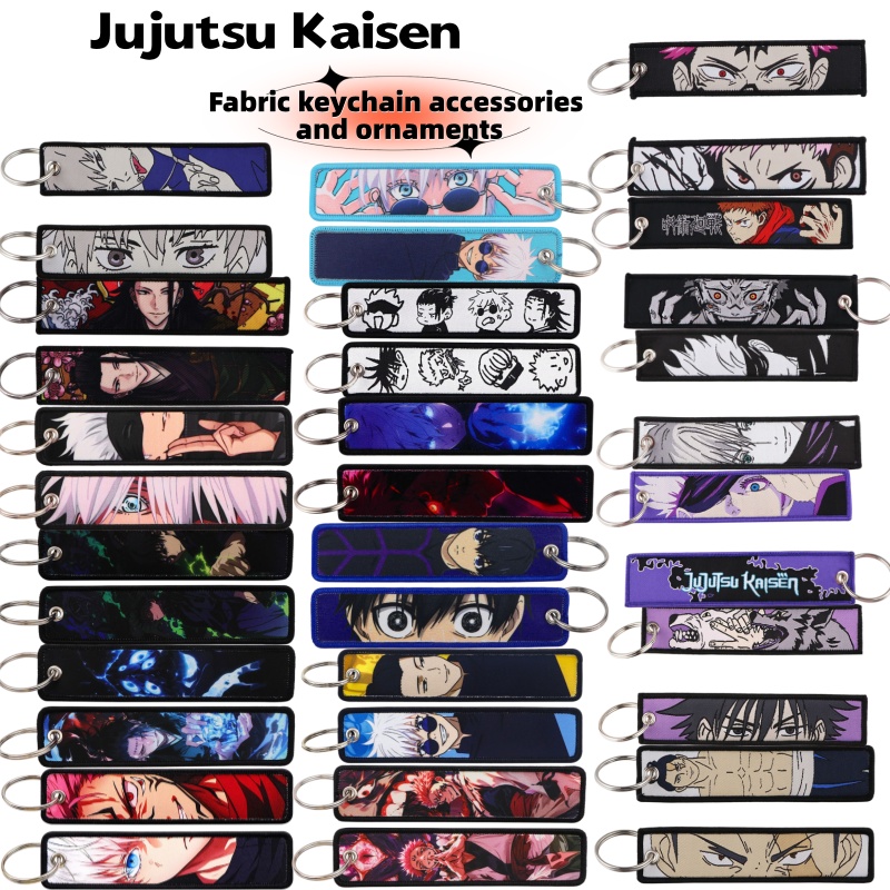 Anime Merchandise In Japan - Aksesoris Anime Jujutsu Kaisen, Gantungan Kunci