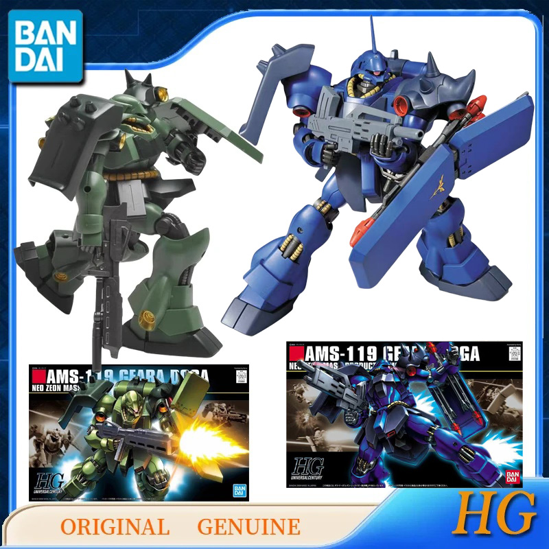 Bandai Gundam Rg - Bandai Asli Asli Gundam HG AMS-119