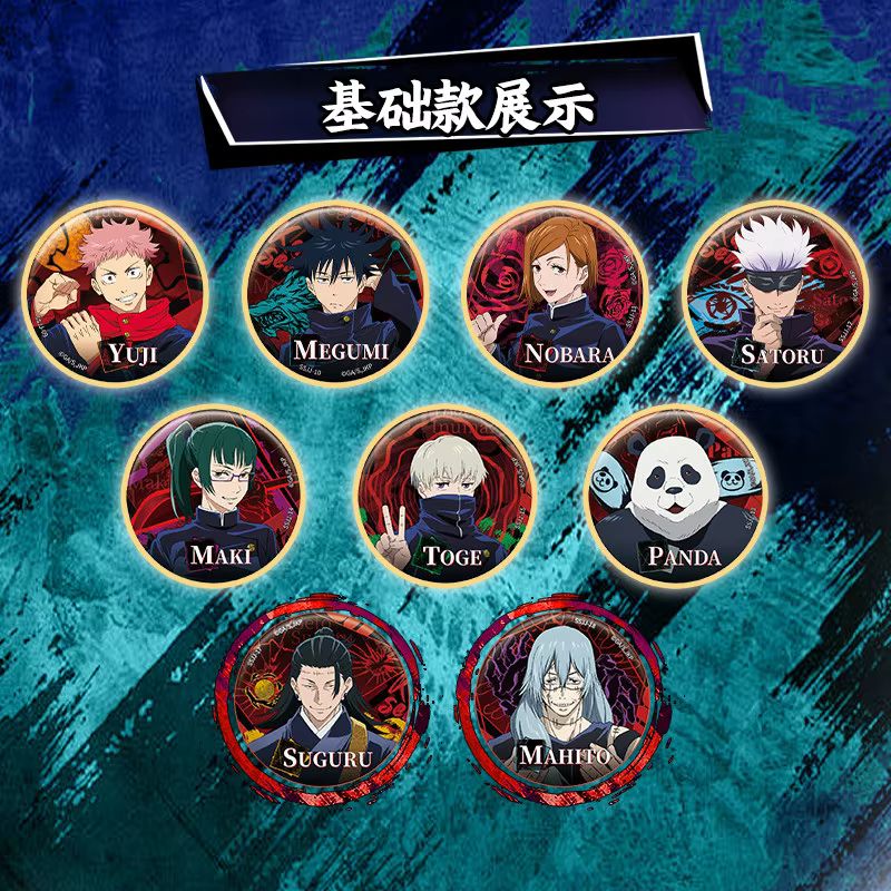 Pin Lencana Kaleng Seri Regule - Anime Merchandise In Japan ulasan dan harga