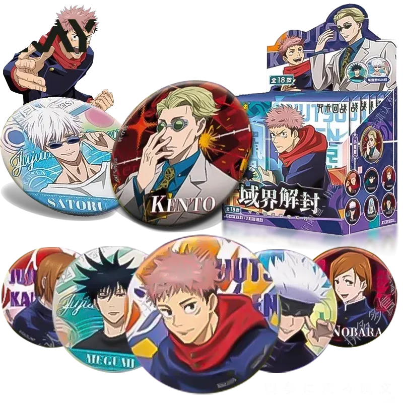 Kayou Jujutsu Kaisen Badge Bli - Anime Merchandise In Japan ulasan dan harga