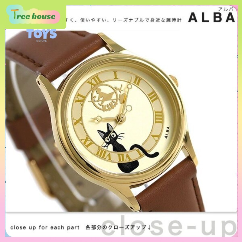 Jam Tangan Merchandise Kolabor - Anime Merchandise In Japanese ulasan dan harga