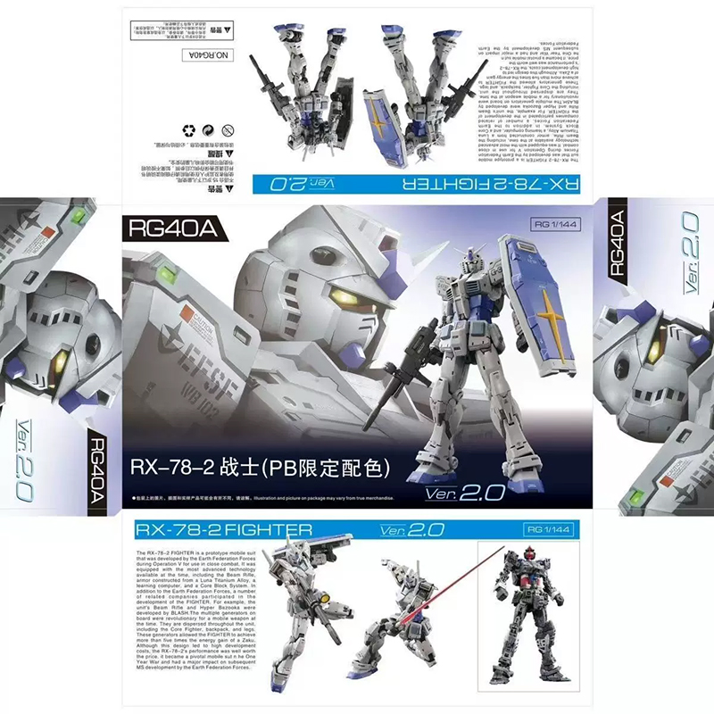 RG 1/144 RX-78-2 2.0 G3 Versi. - Bandai Gundam Rg ulasan dan harga