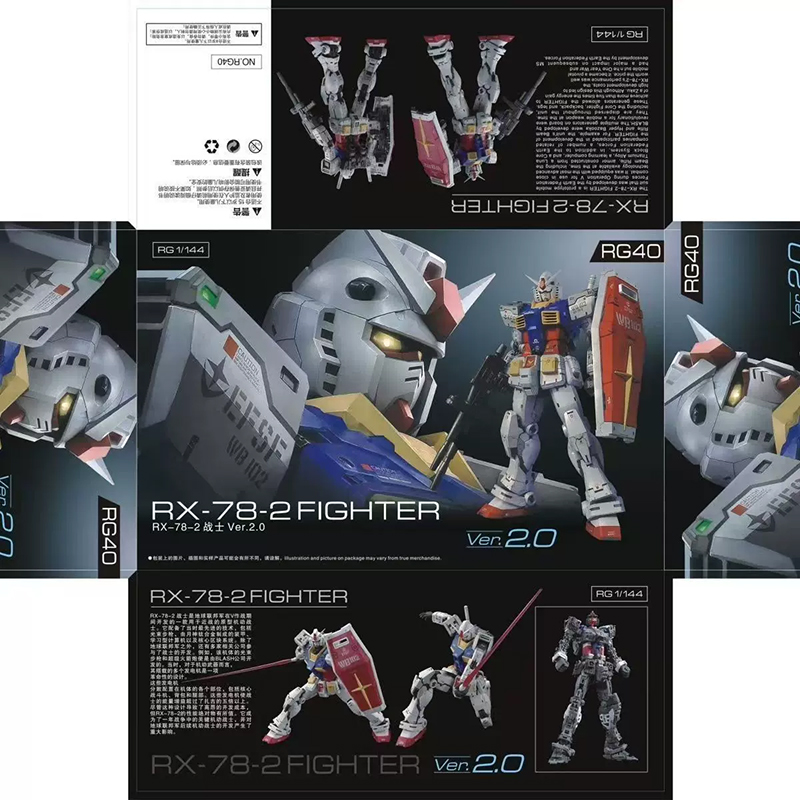 RG 1/144 RX-78-2 2.0 G3 Versi. - Bandai Gundam Rg ulasan dan harga
