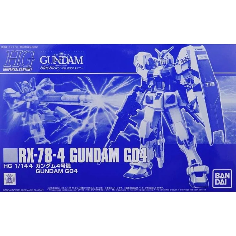 Bandai Original HG 1/144 RX-78 - Bandai Gundam Rg ulasan dan harga