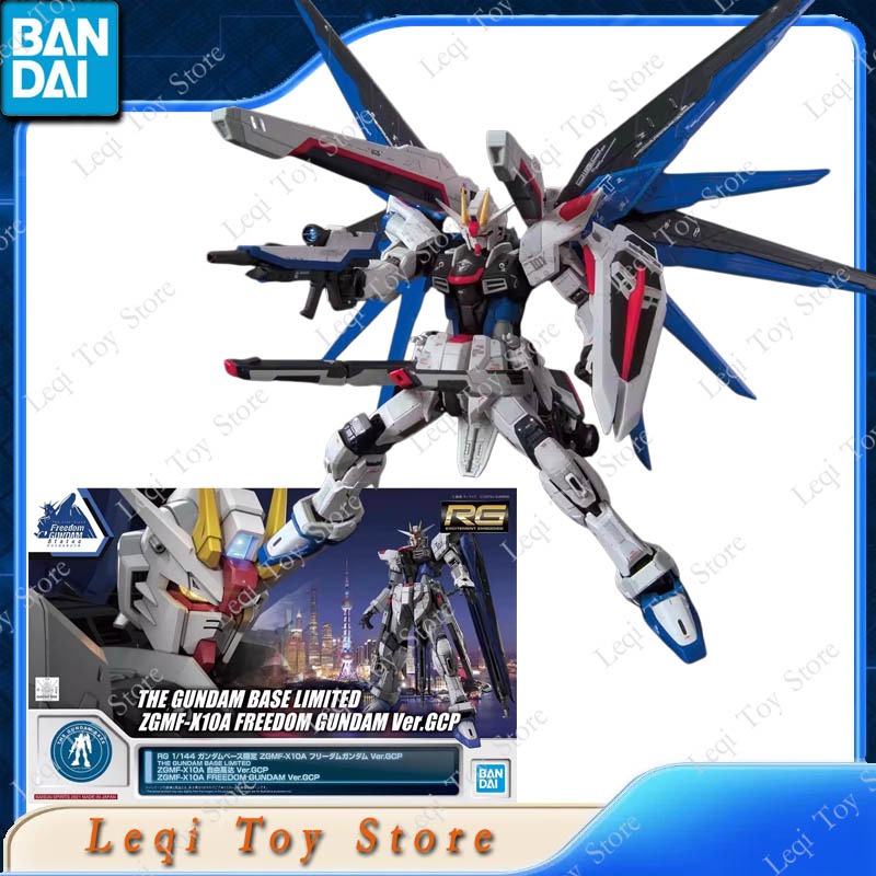 Bandai Original RG BASE LIMITE - Bandai Gundam Rg ulasan dan harga