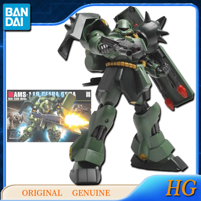 Bandai Asli Asli Gundam HG AMS - Bandai Gundam Rg ulasan dan harga