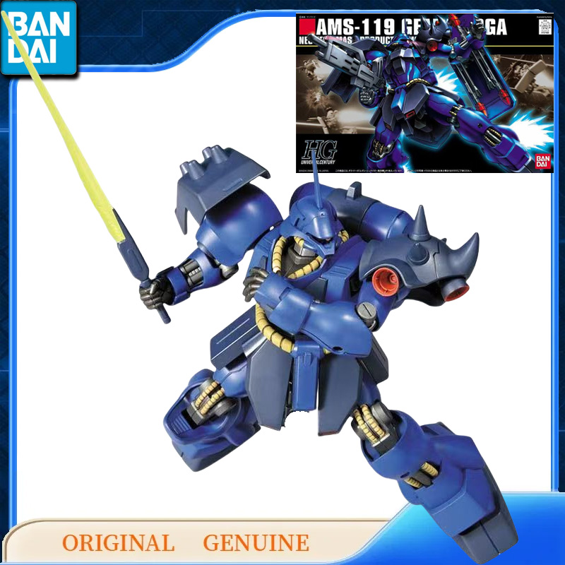 Bandai Asli Asli Gundam HG AMS - Bandai Gundam Rg ulasan dan harga