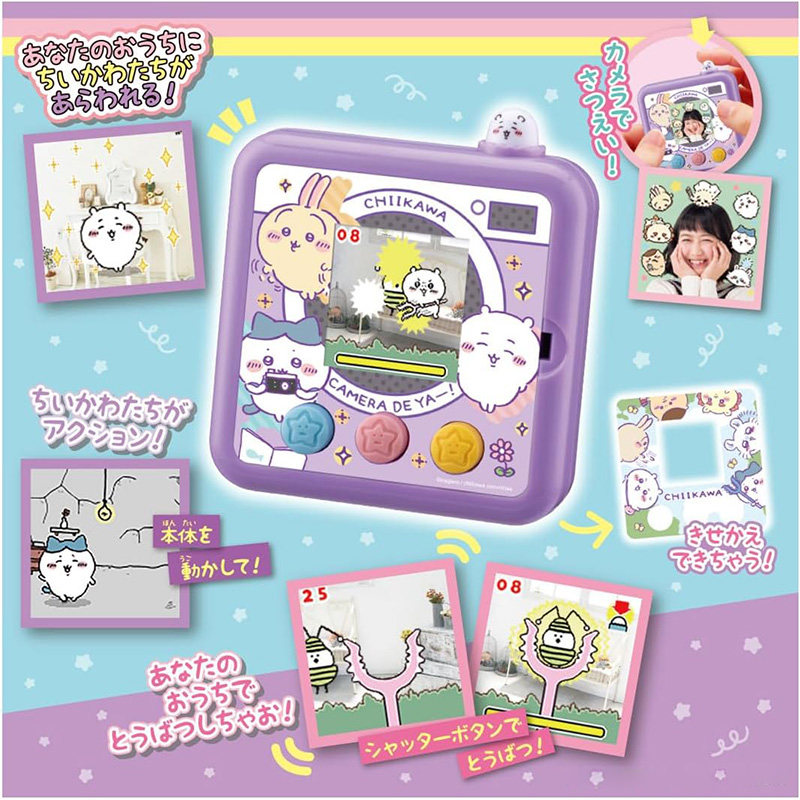 Barang Dagangan Anime Chiikawa - Anime Merchandise In Japanese ulasan dan harga