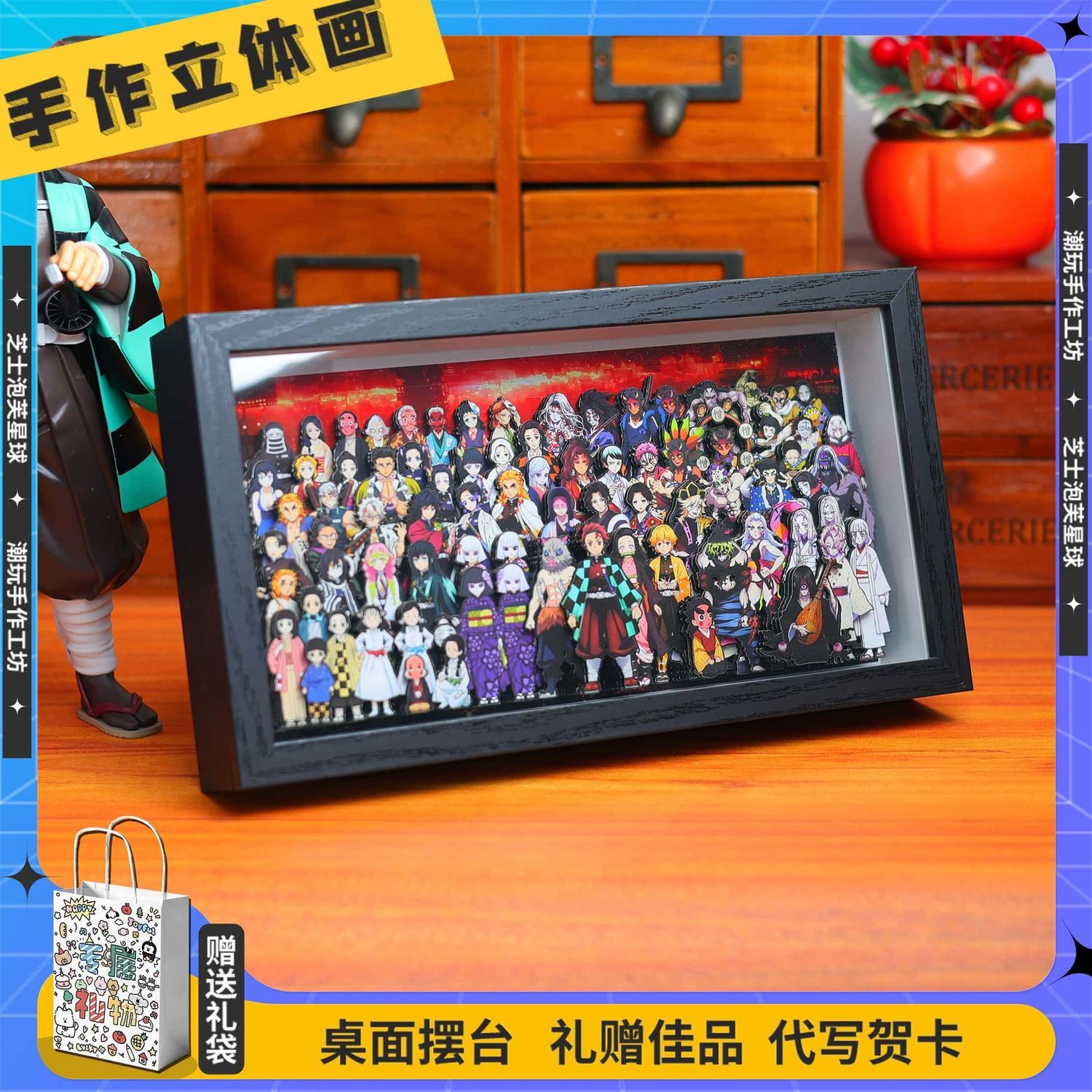 Merchandise anime Demon Slayer - Anime Merchandise In Japan ulasan dan harga