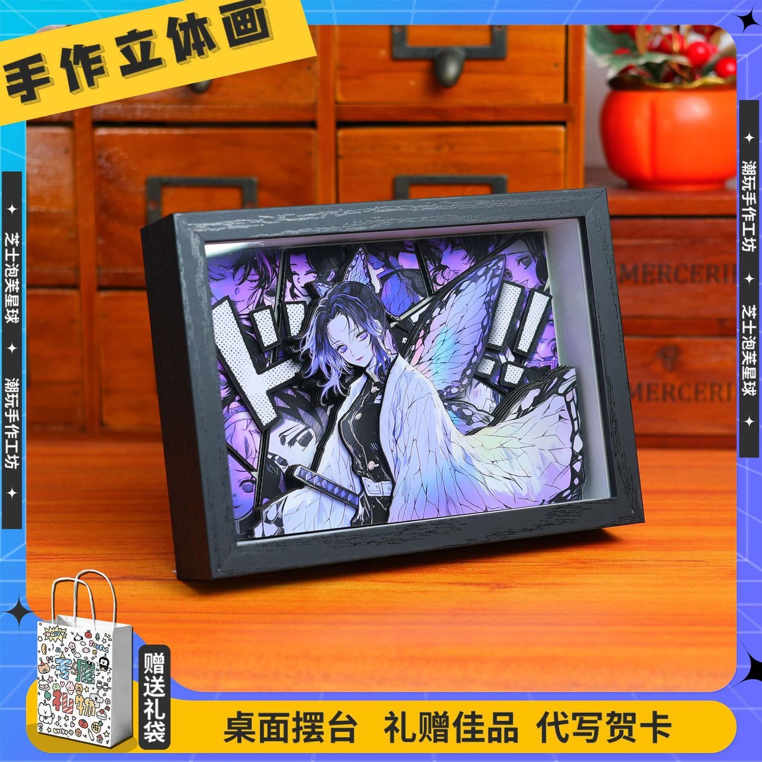 Merchandise anime Demon Slayer - Anime Merchandise In Japan ulasan dan harga