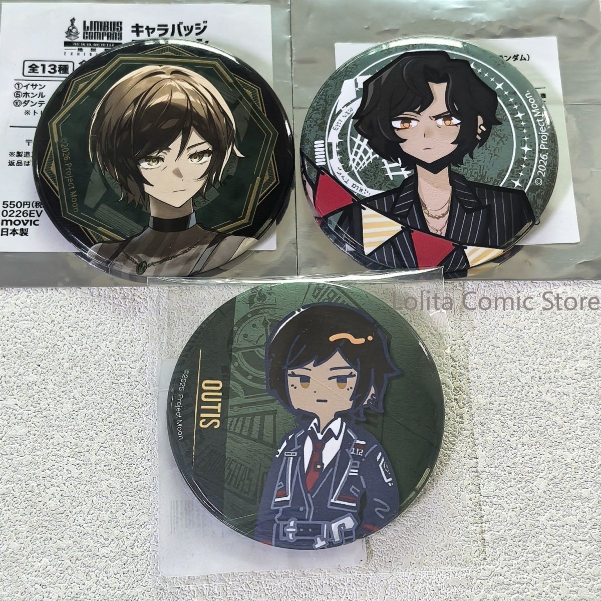 Barang Resmi Jepang Limbus Com - Anime Merchandise In Japanese ulasan dan harga