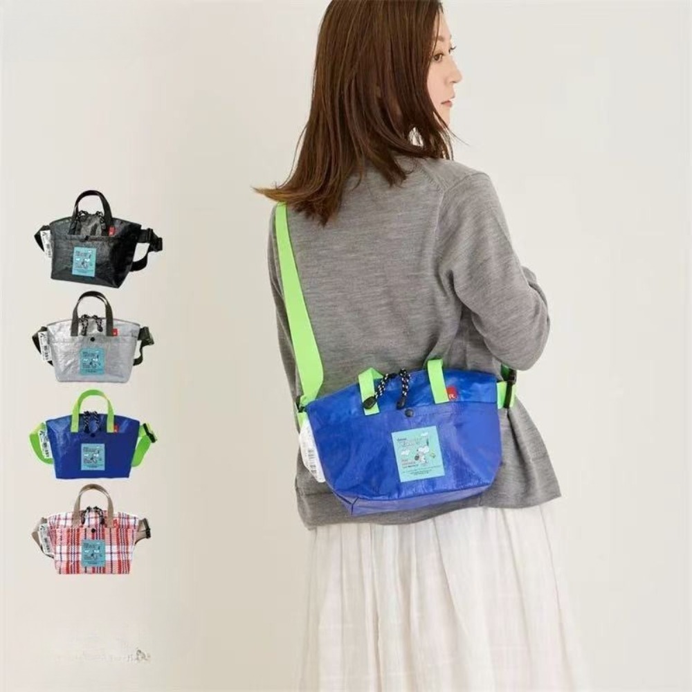Tas Selempang Ins Snoopy Woven - Anime Merchandise In Japanese ulasan dan harga