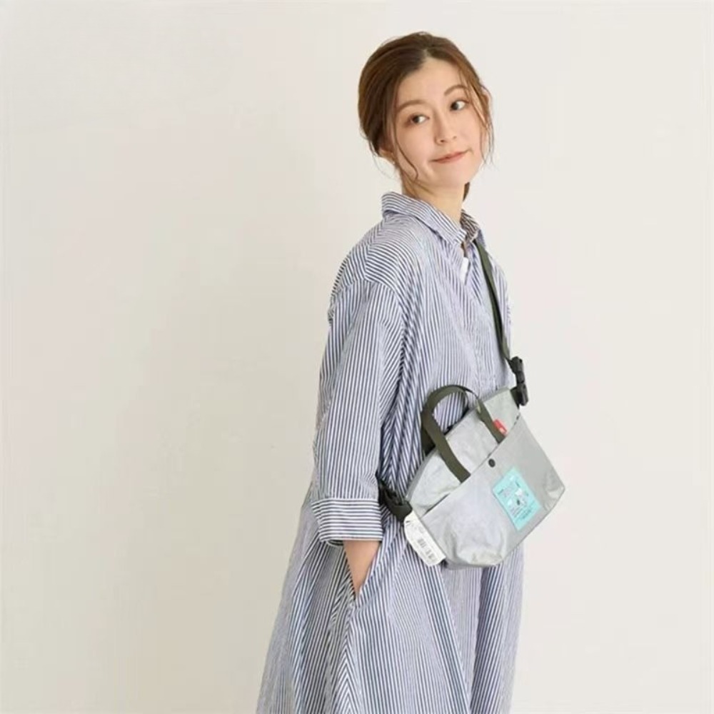 Tas Selempang Ins Snoopy Woven - Anime Merchandise In Japanese ulasan dan harga